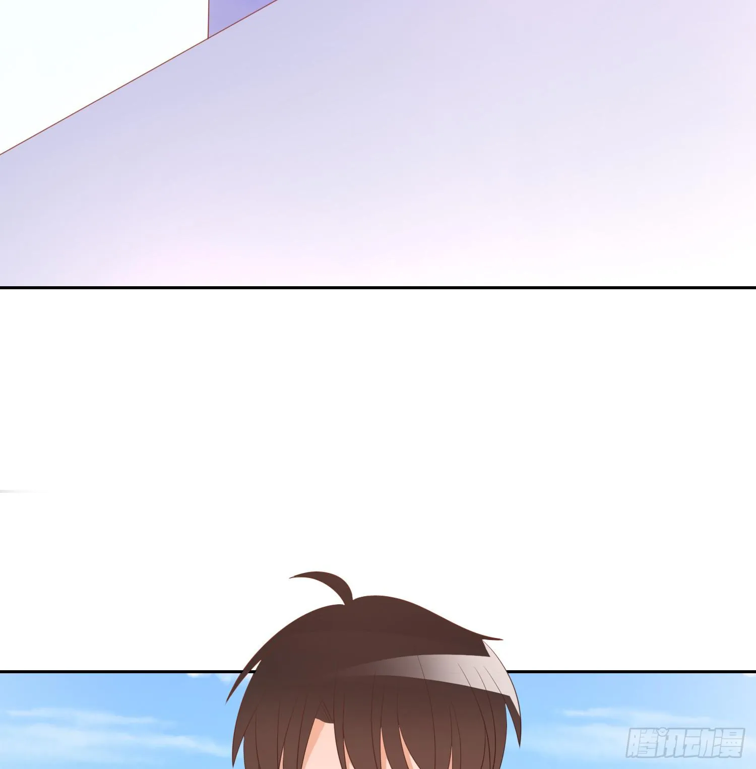 登船 第39页