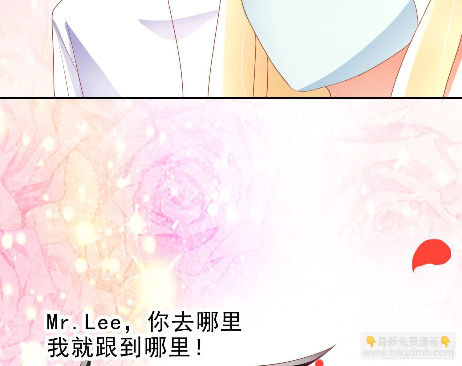 登船 第54页