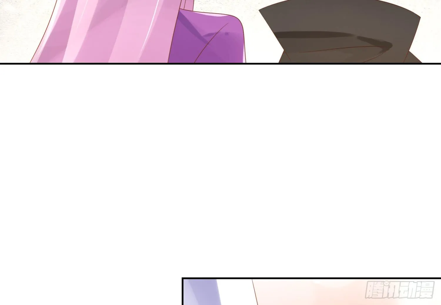 登船 第63页
