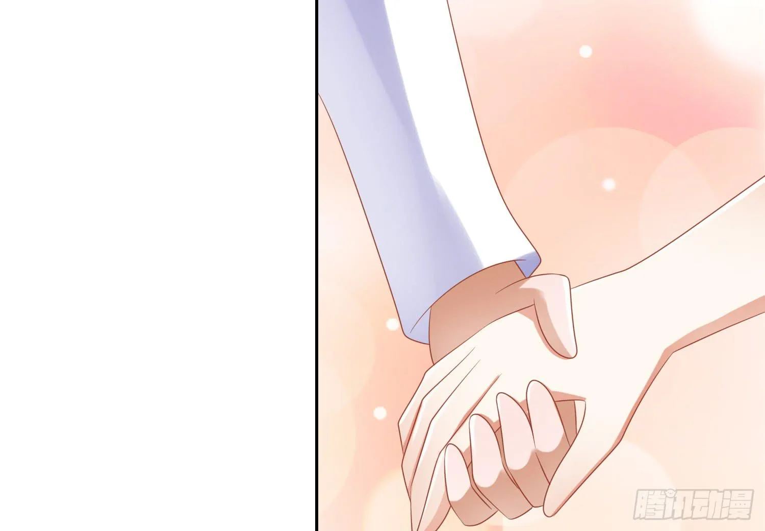 登船 第64页