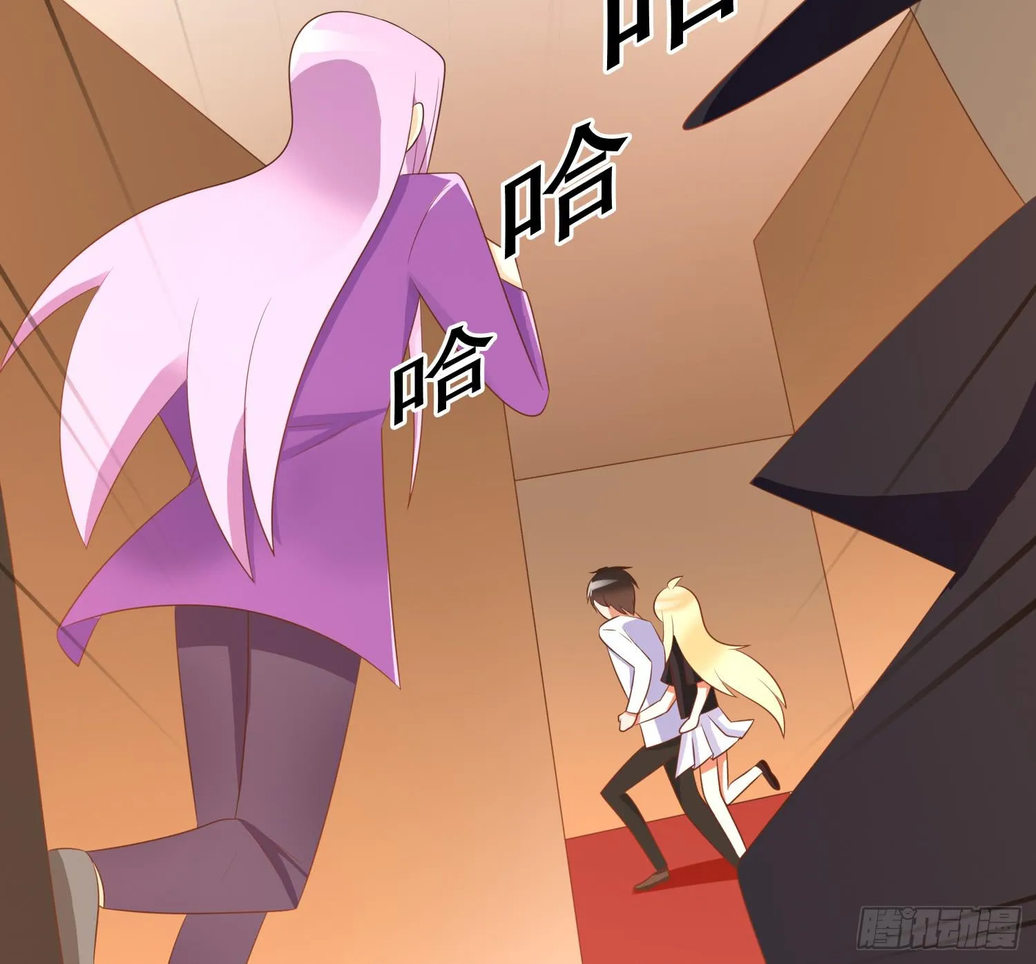 船上追击 第38页