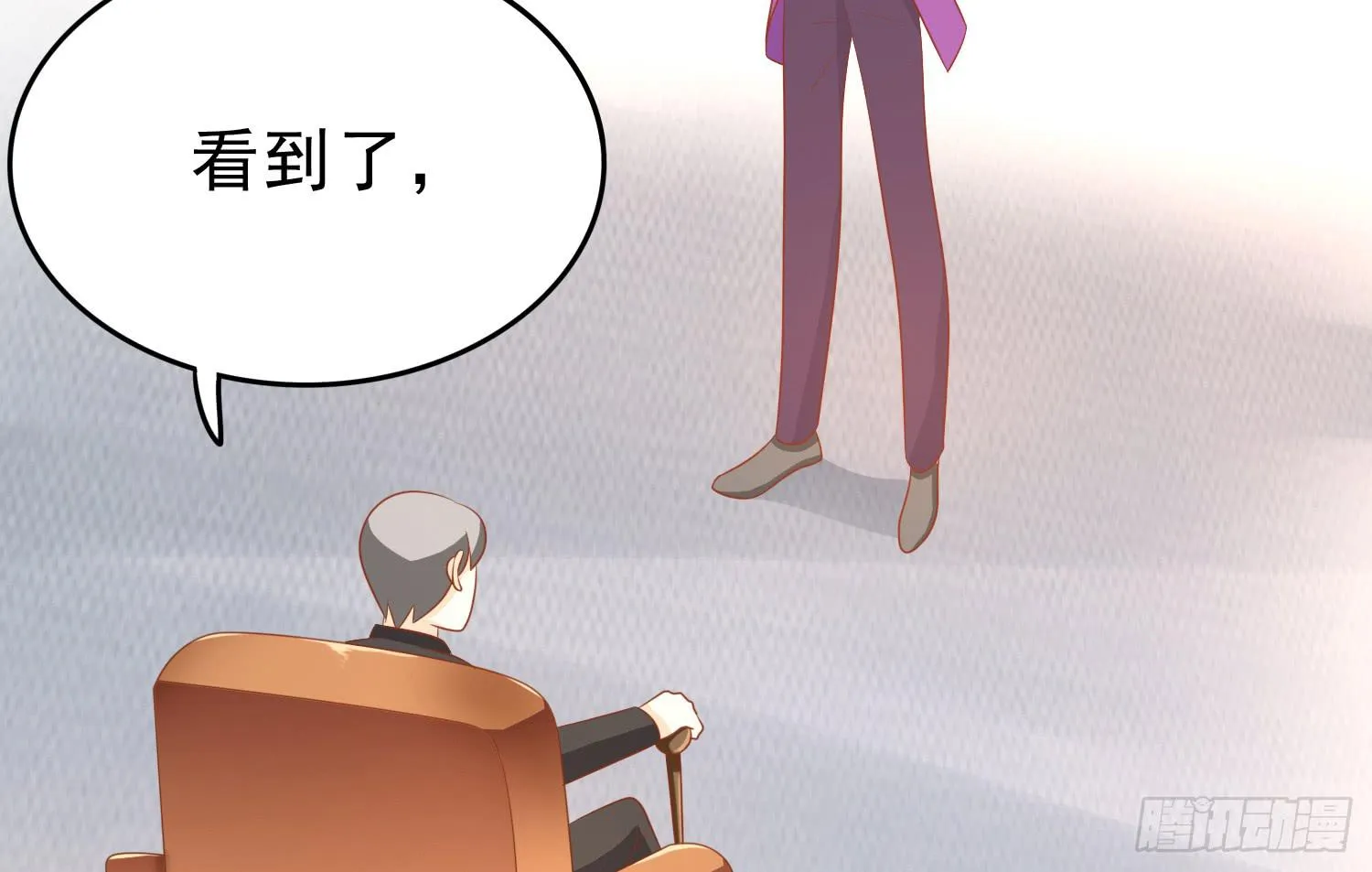 隐藏 第7页