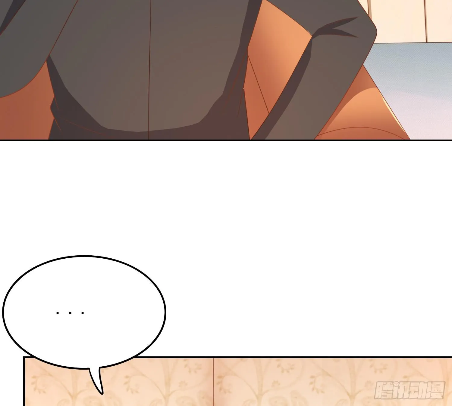 隐藏 第13页