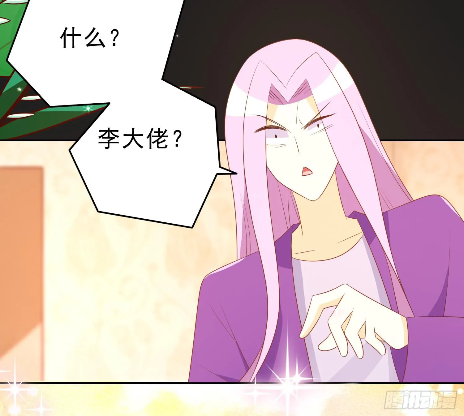 隐藏 第22页