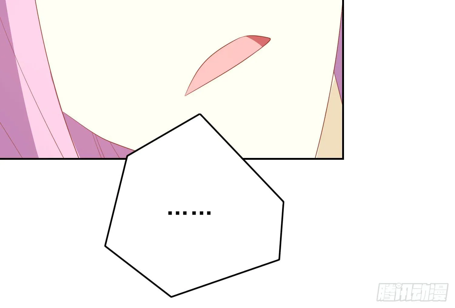隐藏 第27页
