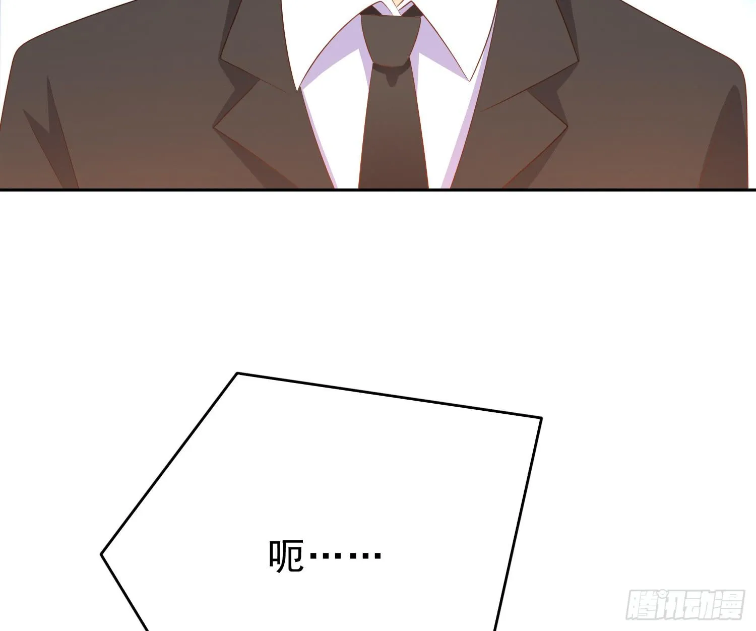 隐藏 第29页