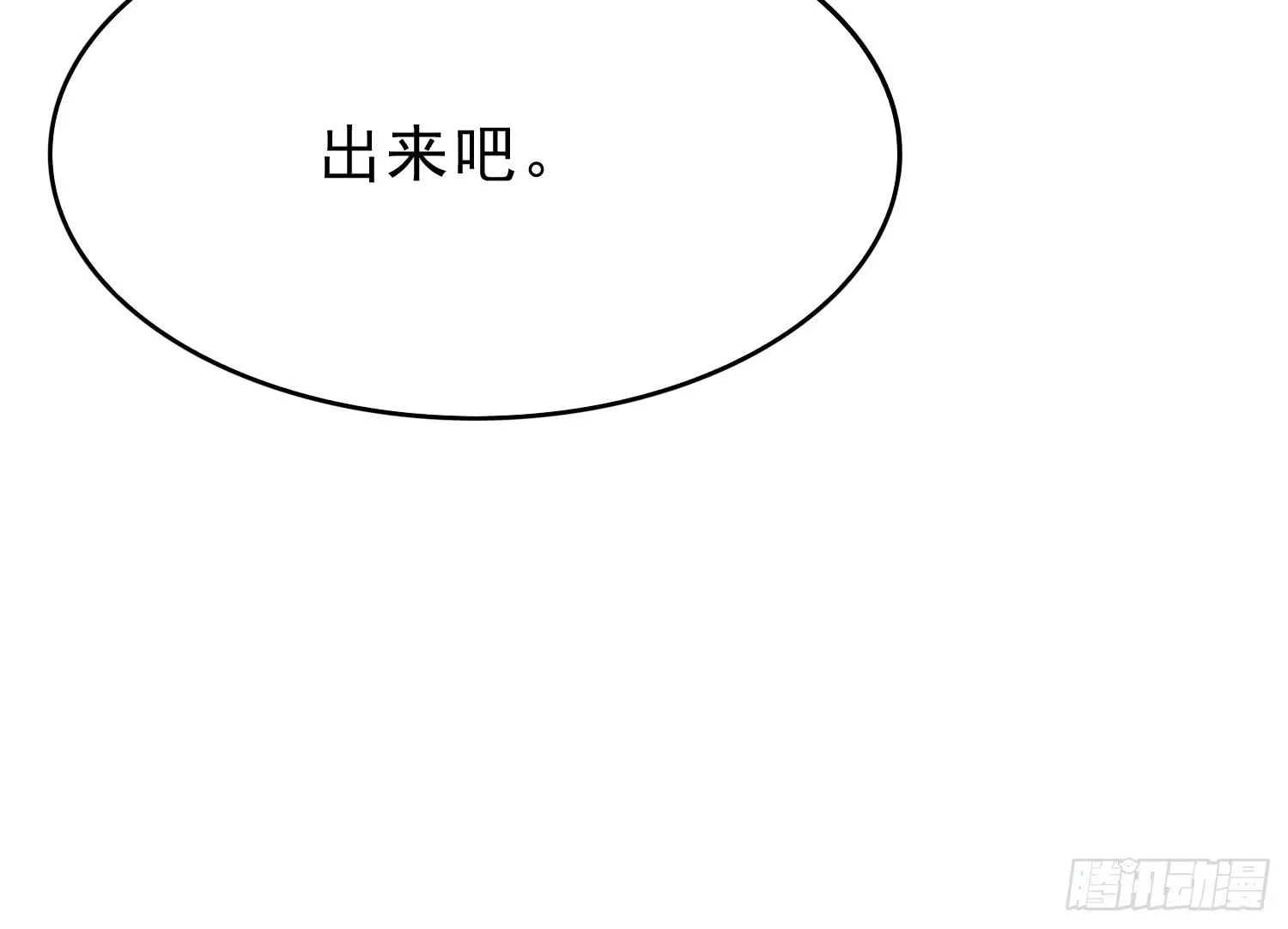 隐藏 第35页
