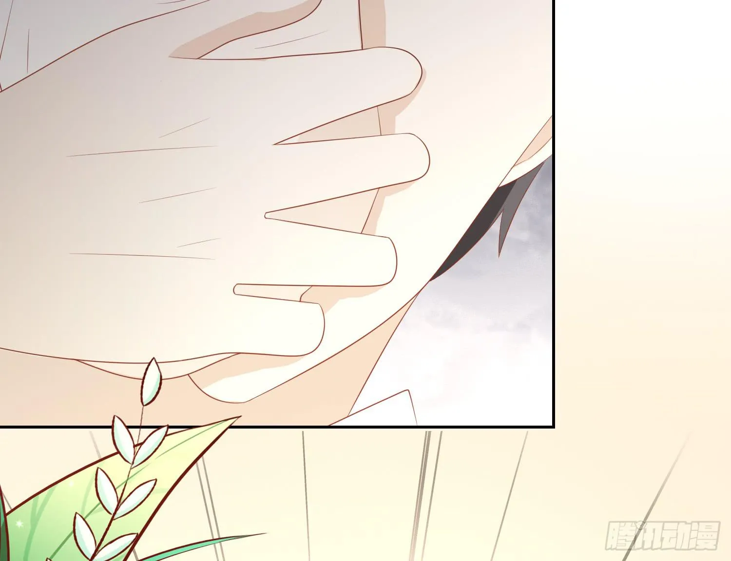 隐藏 第59页