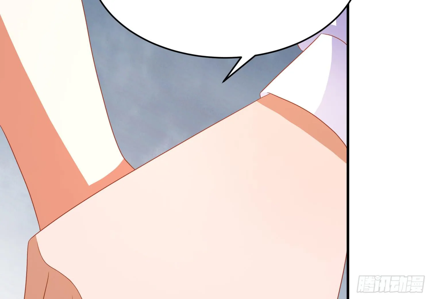 脱险 第19页