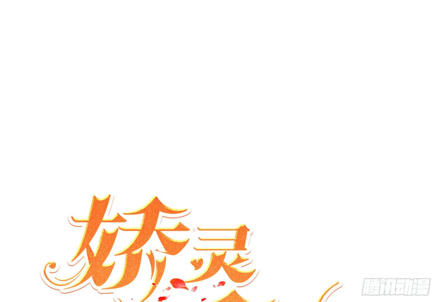 画拍卖 第1页