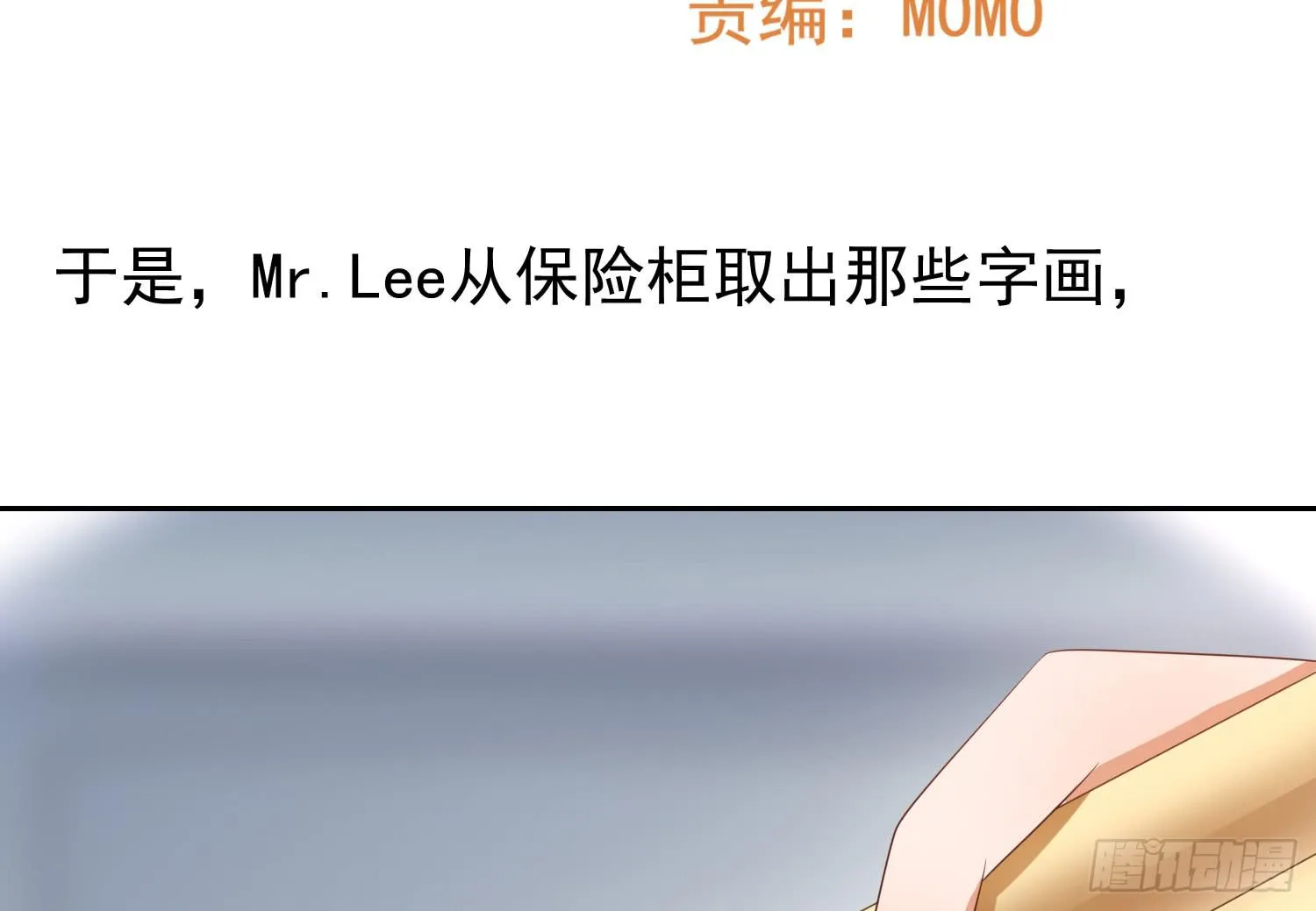 画拍卖 第3页