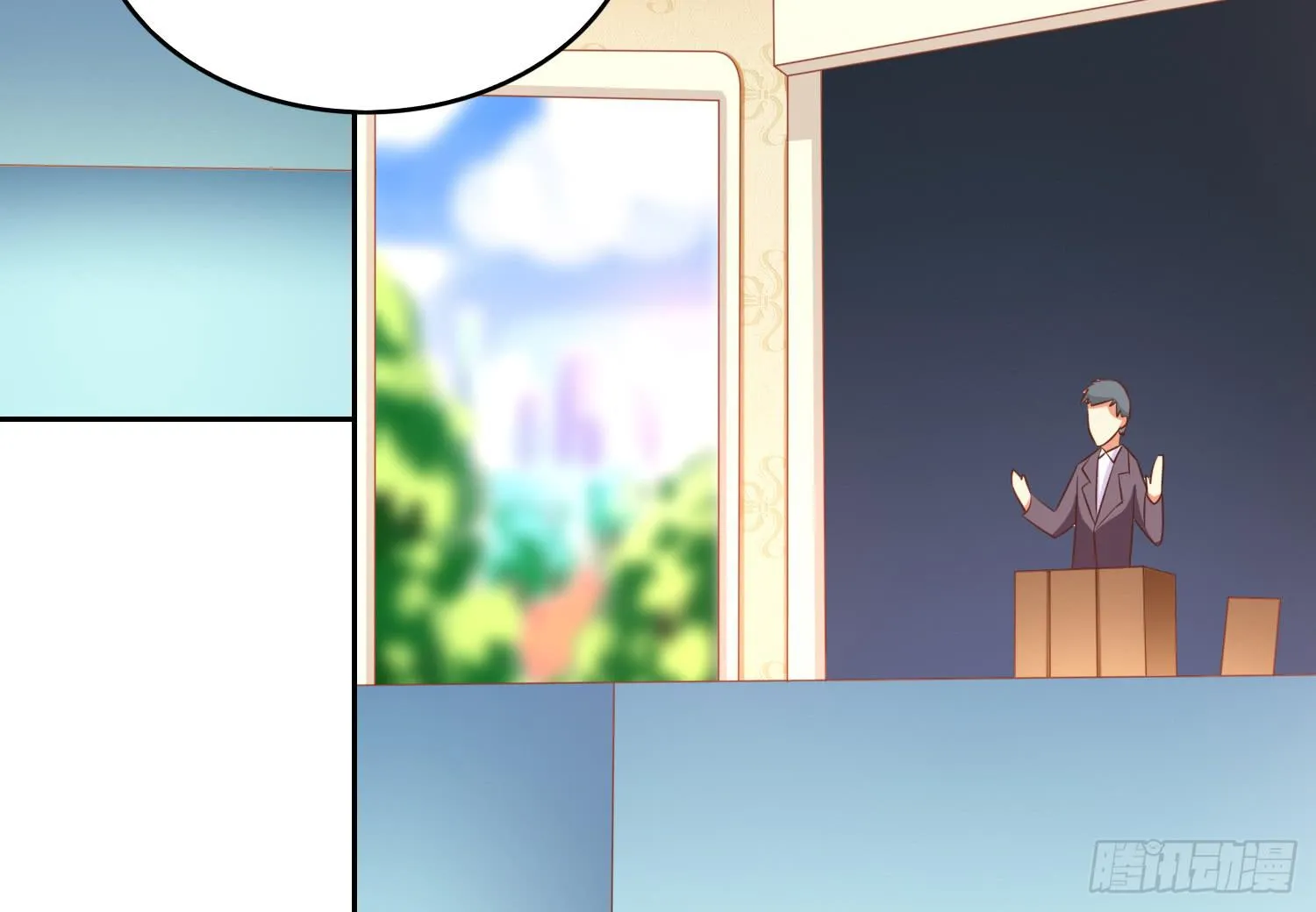 画拍卖 第9页