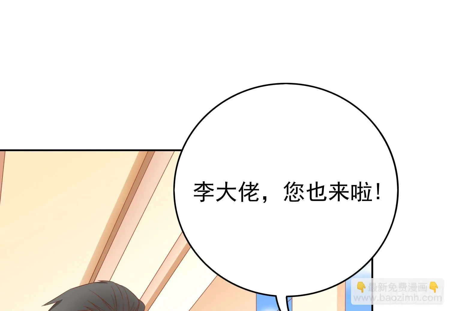 画拍卖 第21页