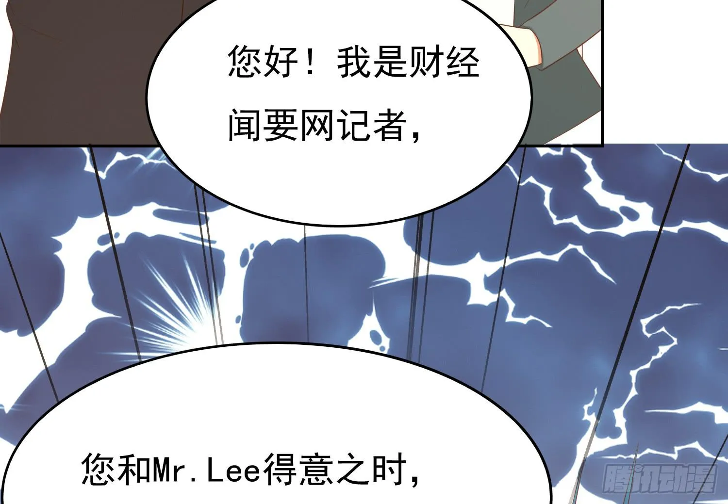 画拍卖 第23页