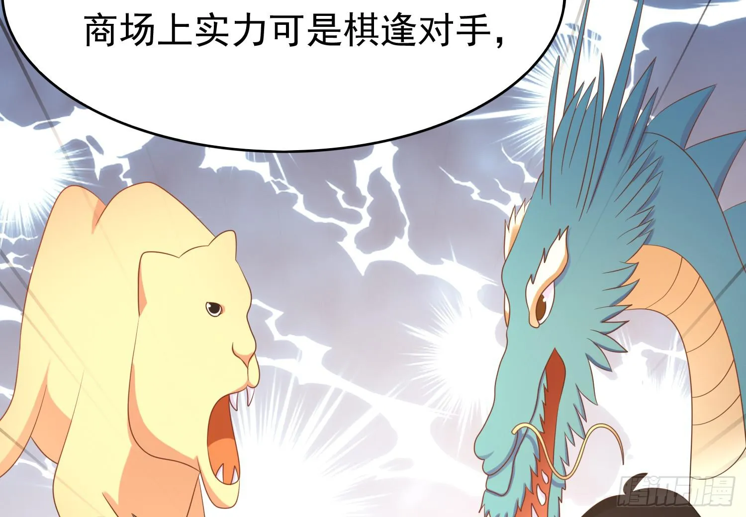 画拍卖 第24页