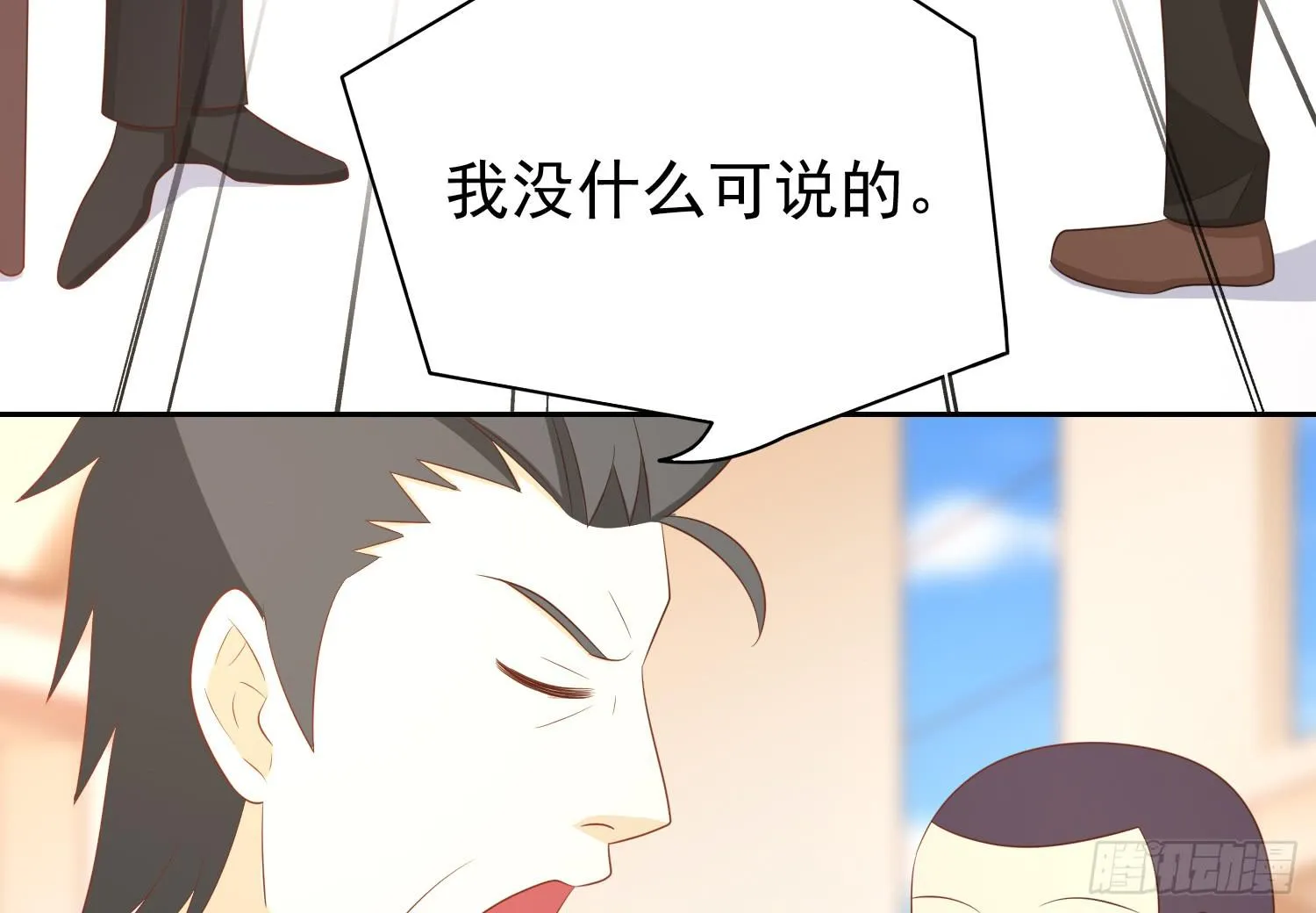 画拍卖 第27页