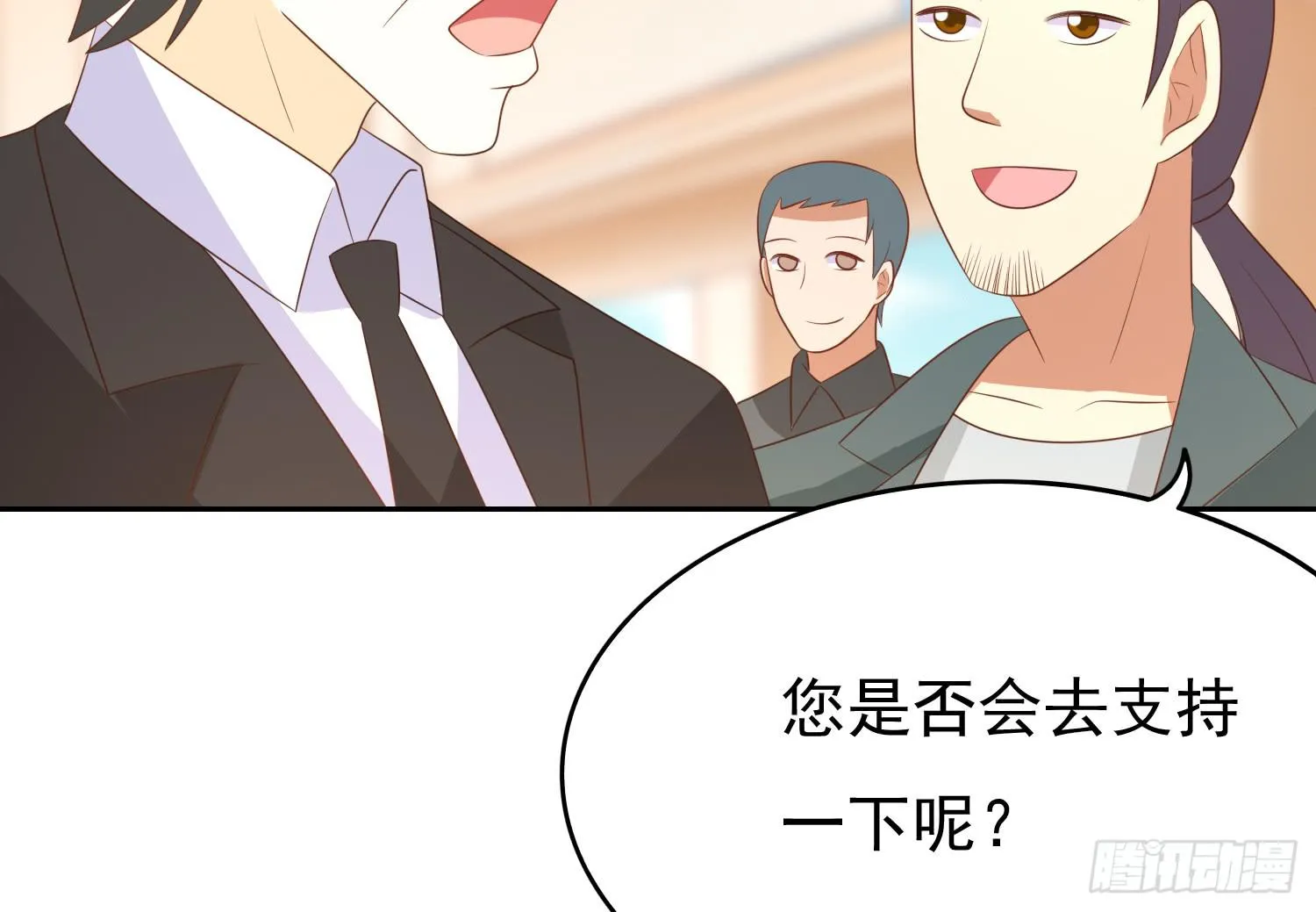 画拍卖 第28页