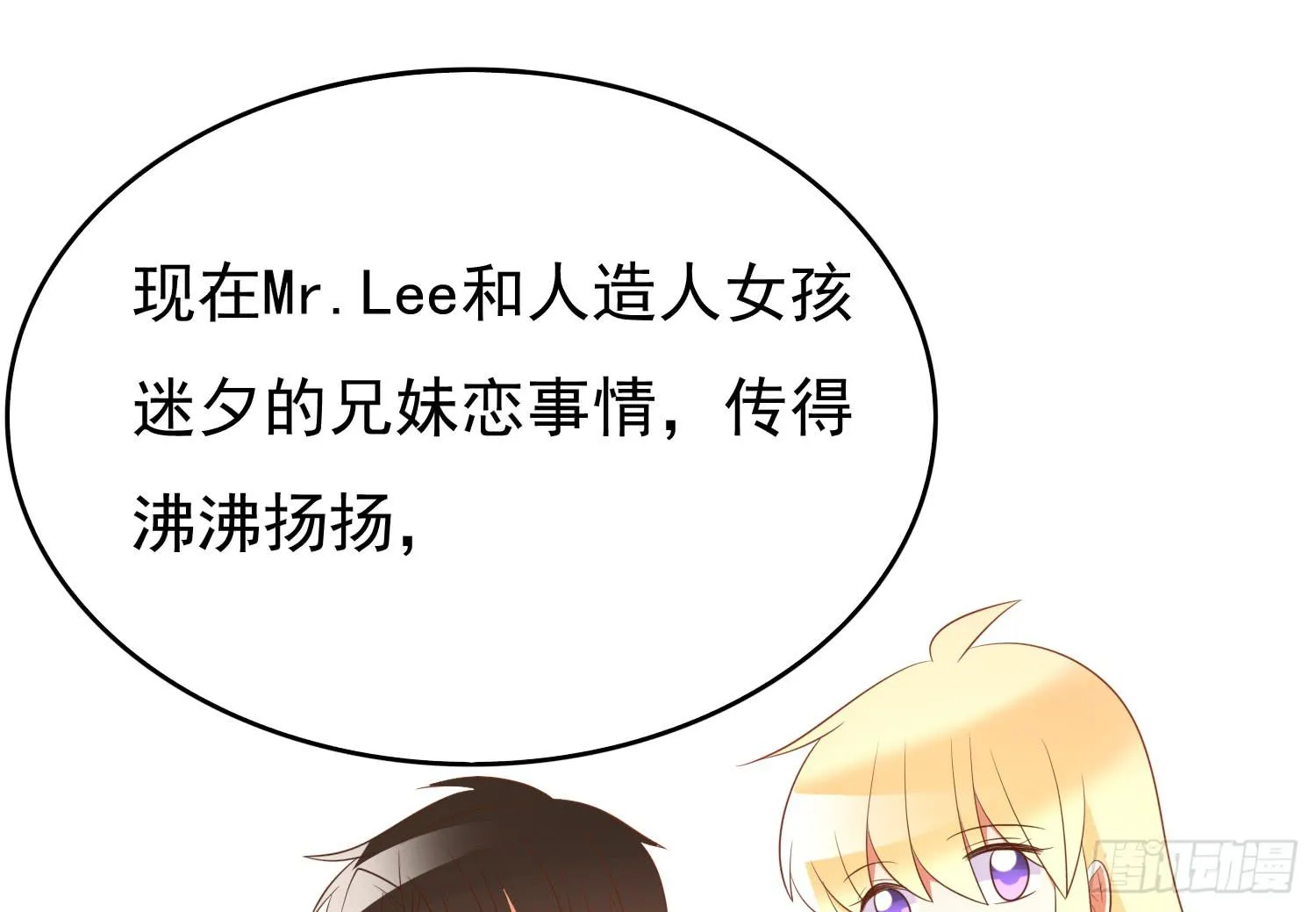 画拍卖 第31页