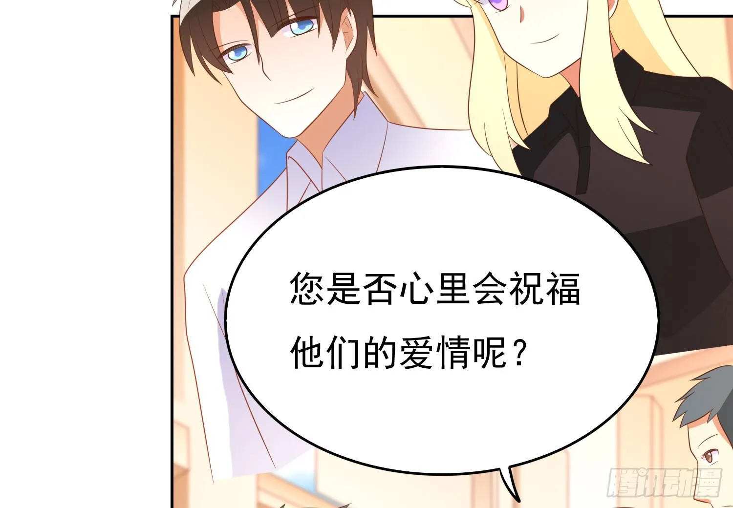 画拍卖 第32页