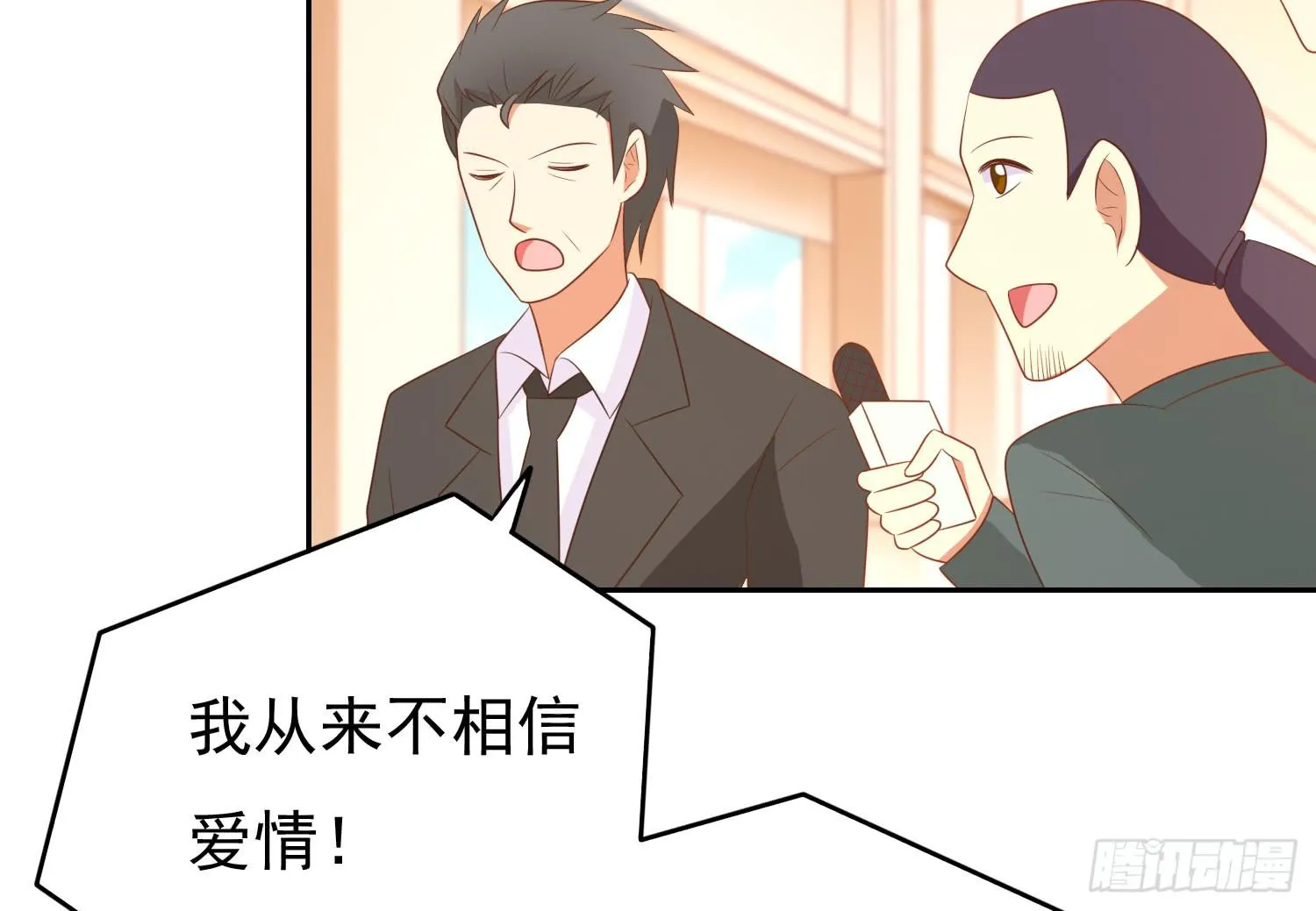 画拍卖 第33页