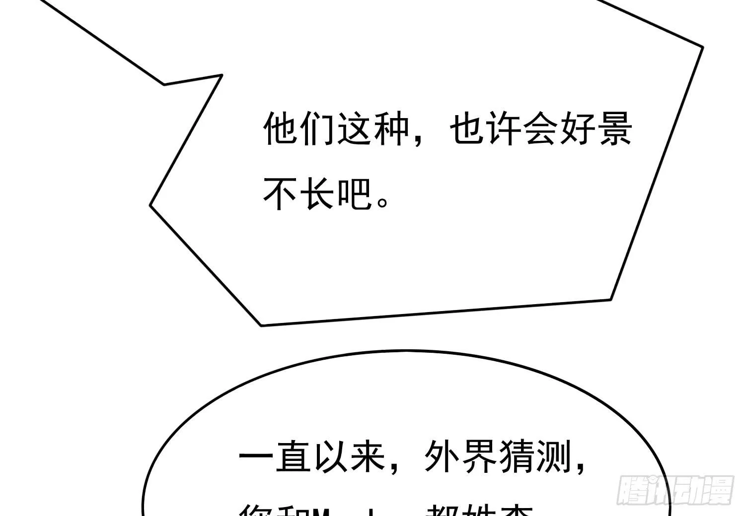 画拍卖 第34页