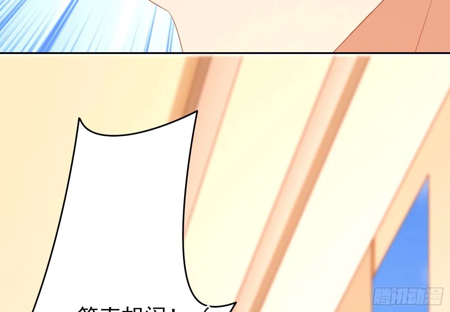 画拍卖 第37页