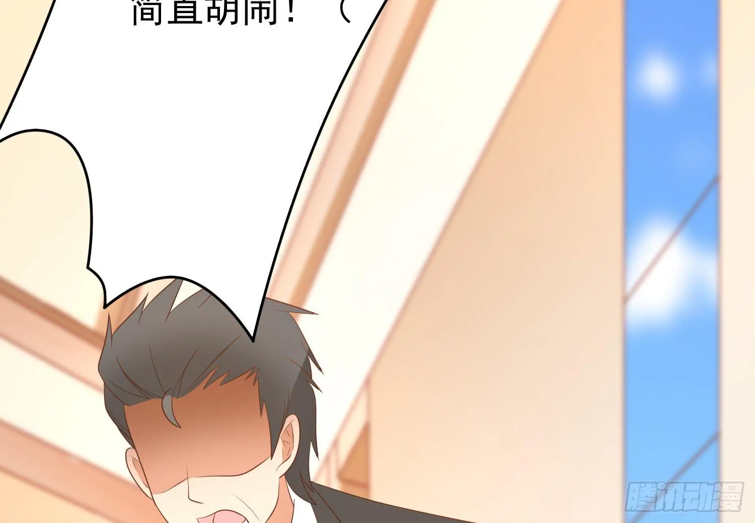 画拍卖 第38页
