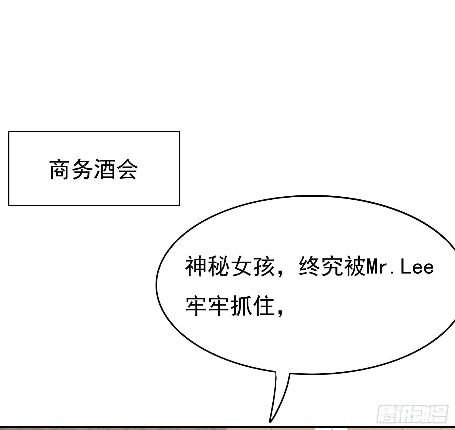 画拍卖 第41页