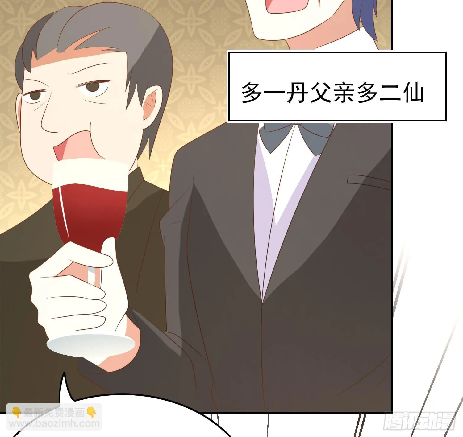 画拍卖 第44页