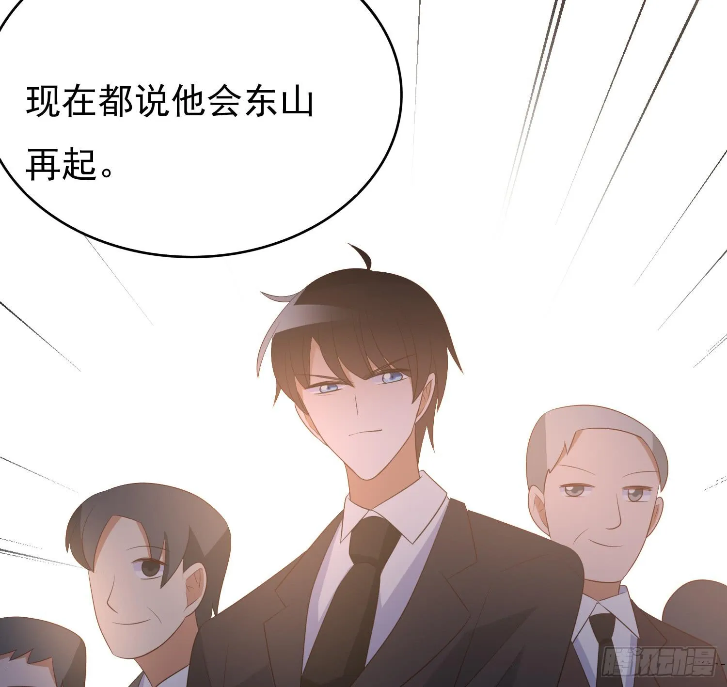 画拍卖 第45页