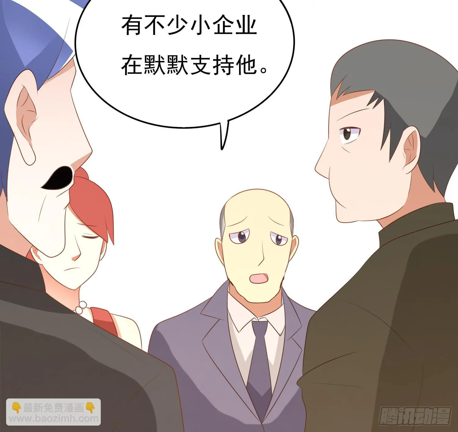 画拍卖 第47页