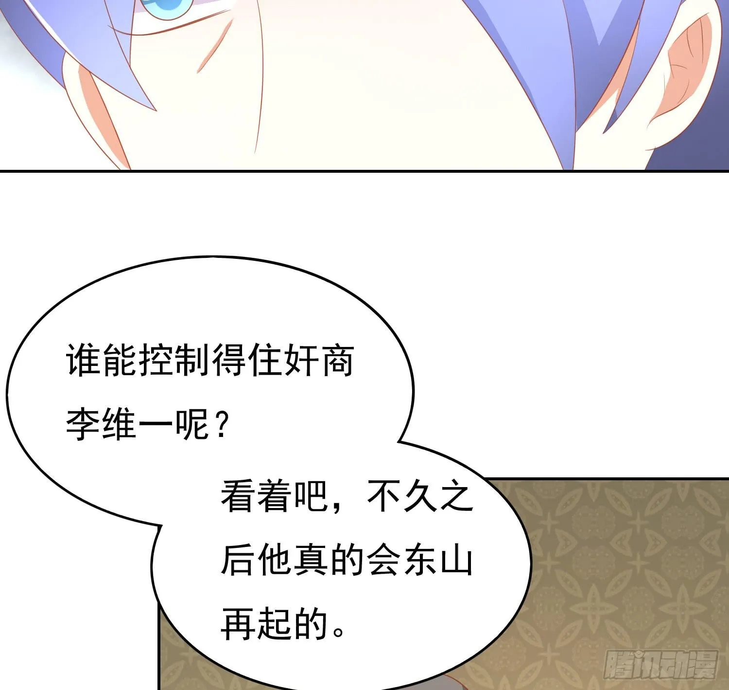 画拍卖 第49页