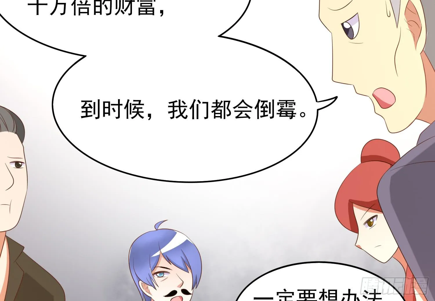 画拍卖 第52页