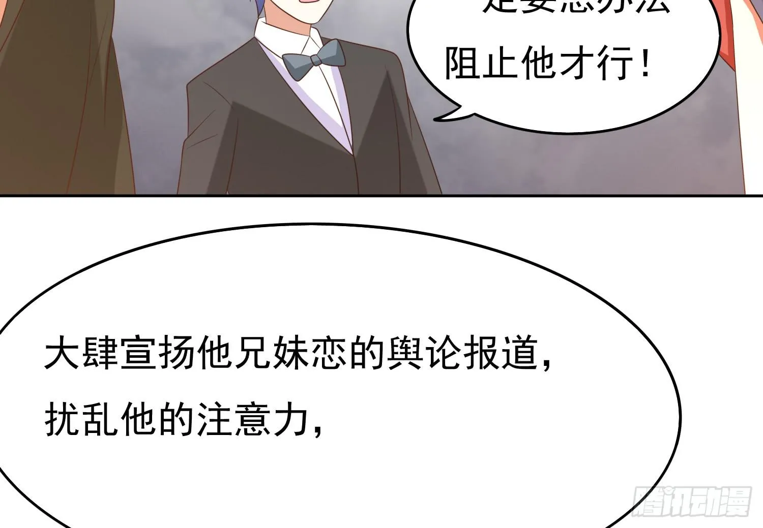 画拍卖 第53页