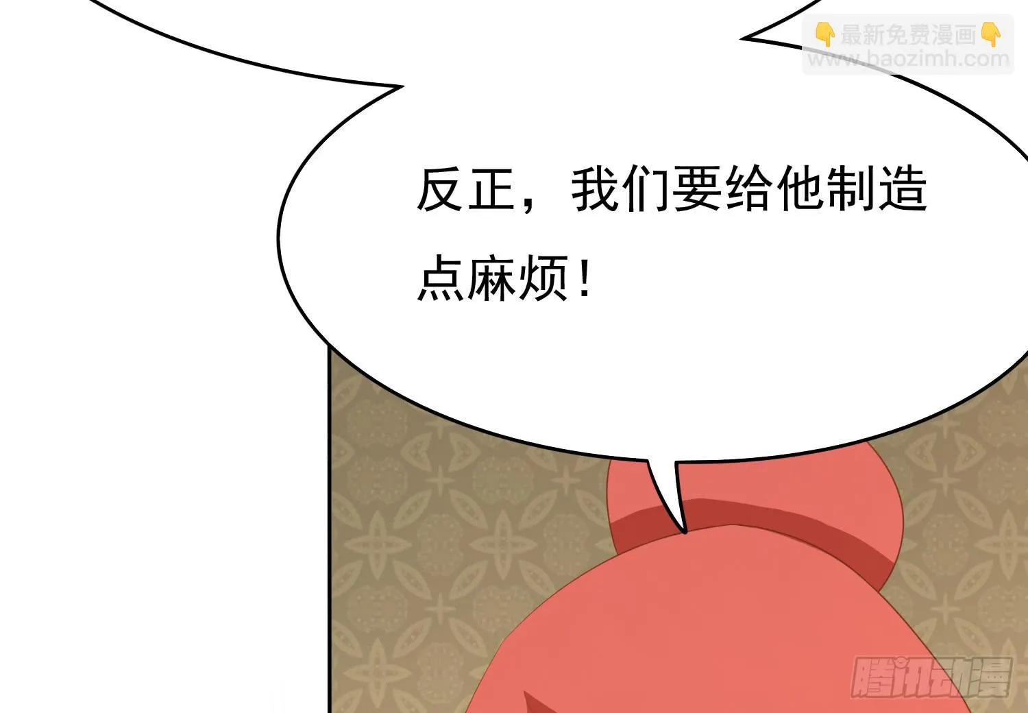 画拍卖 第54页