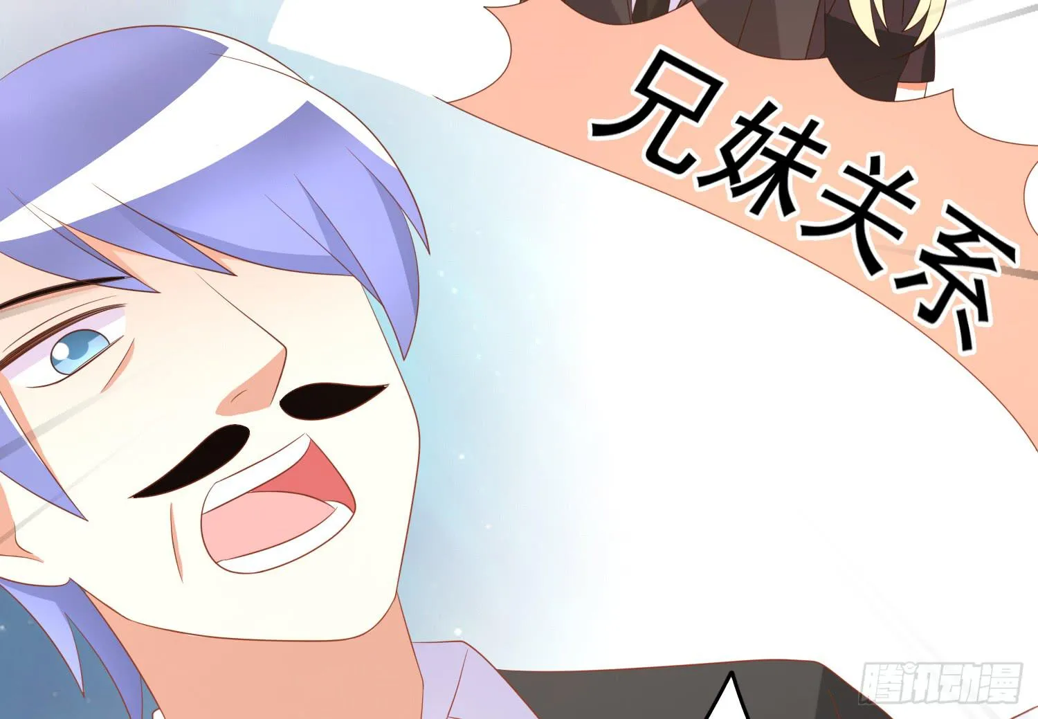 画拍卖 第58页