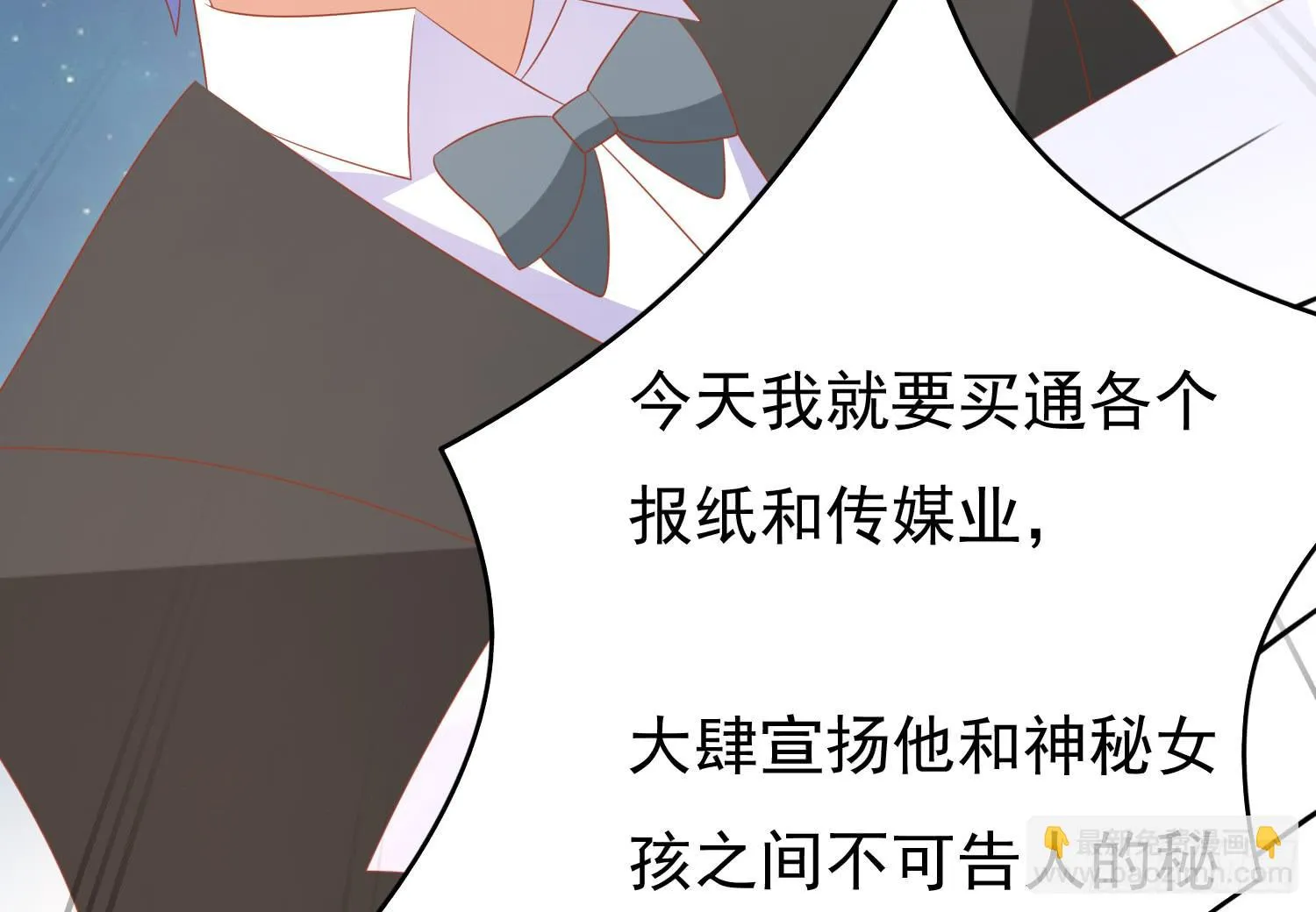 画拍卖 第59页