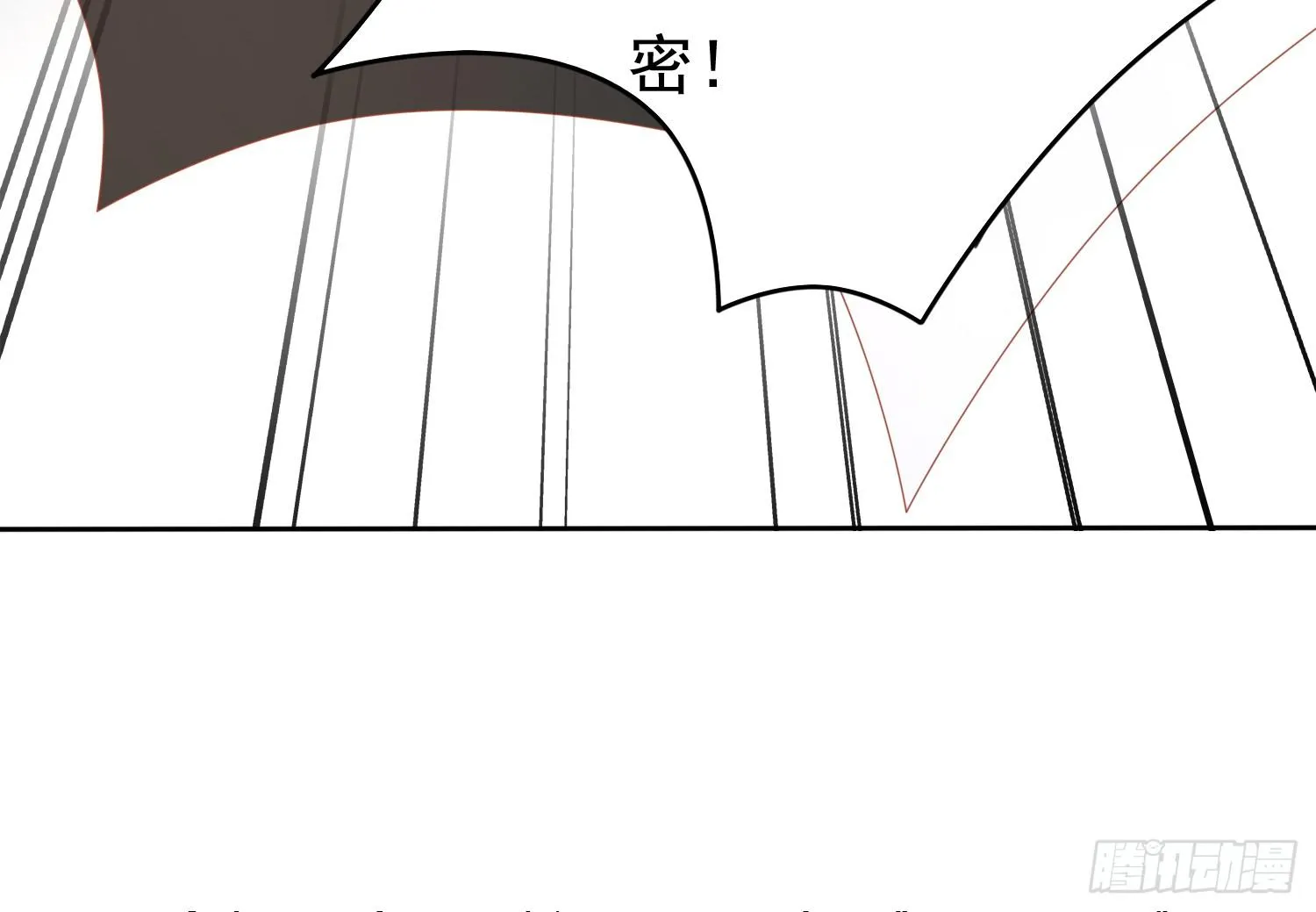画拍卖 第60页