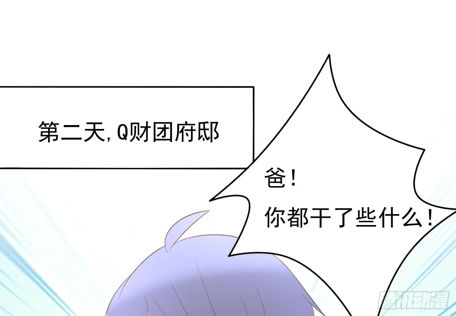 画拍卖 第61页