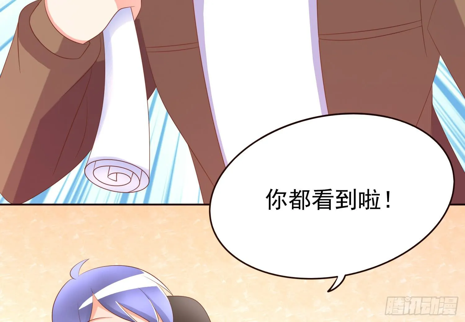 画拍卖 第63页