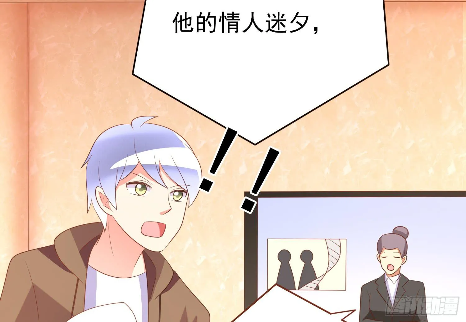 画拍卖 第65页