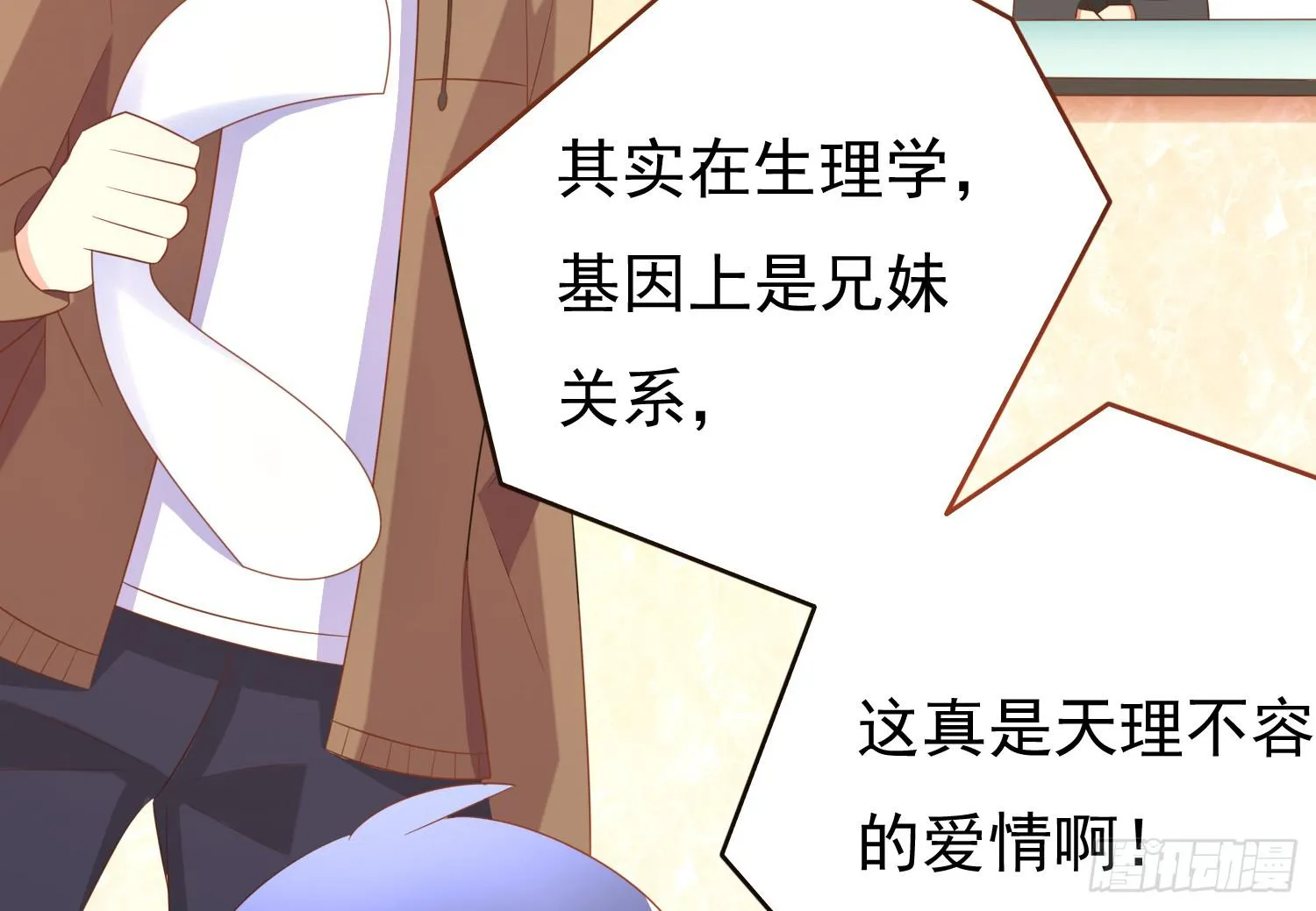 画拍卖 第66页