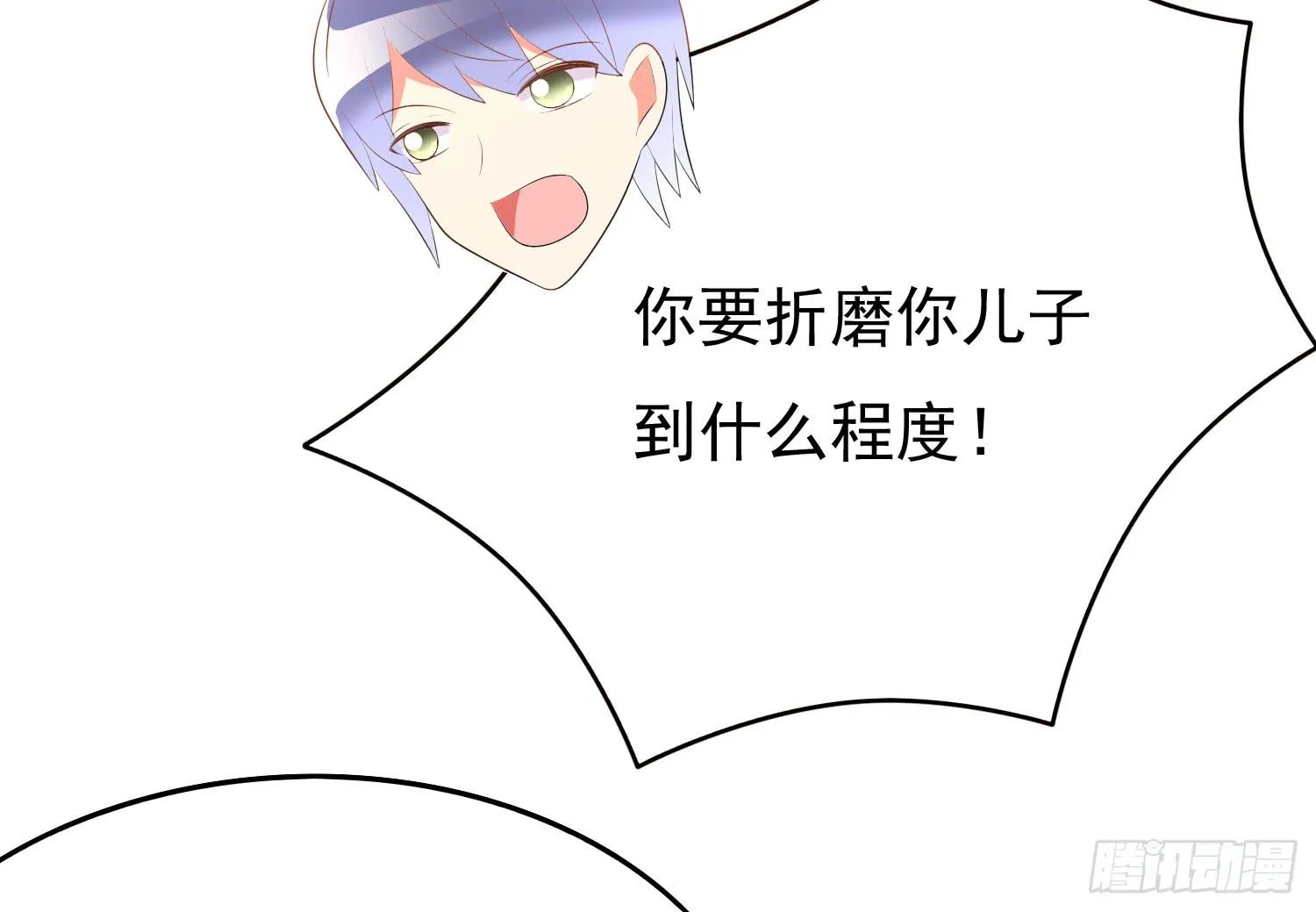 画拍卖 第68页