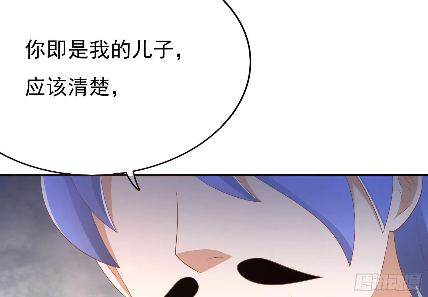 画拍卖 第69页