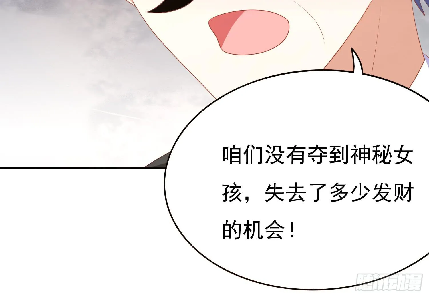 画拍卖 第70页