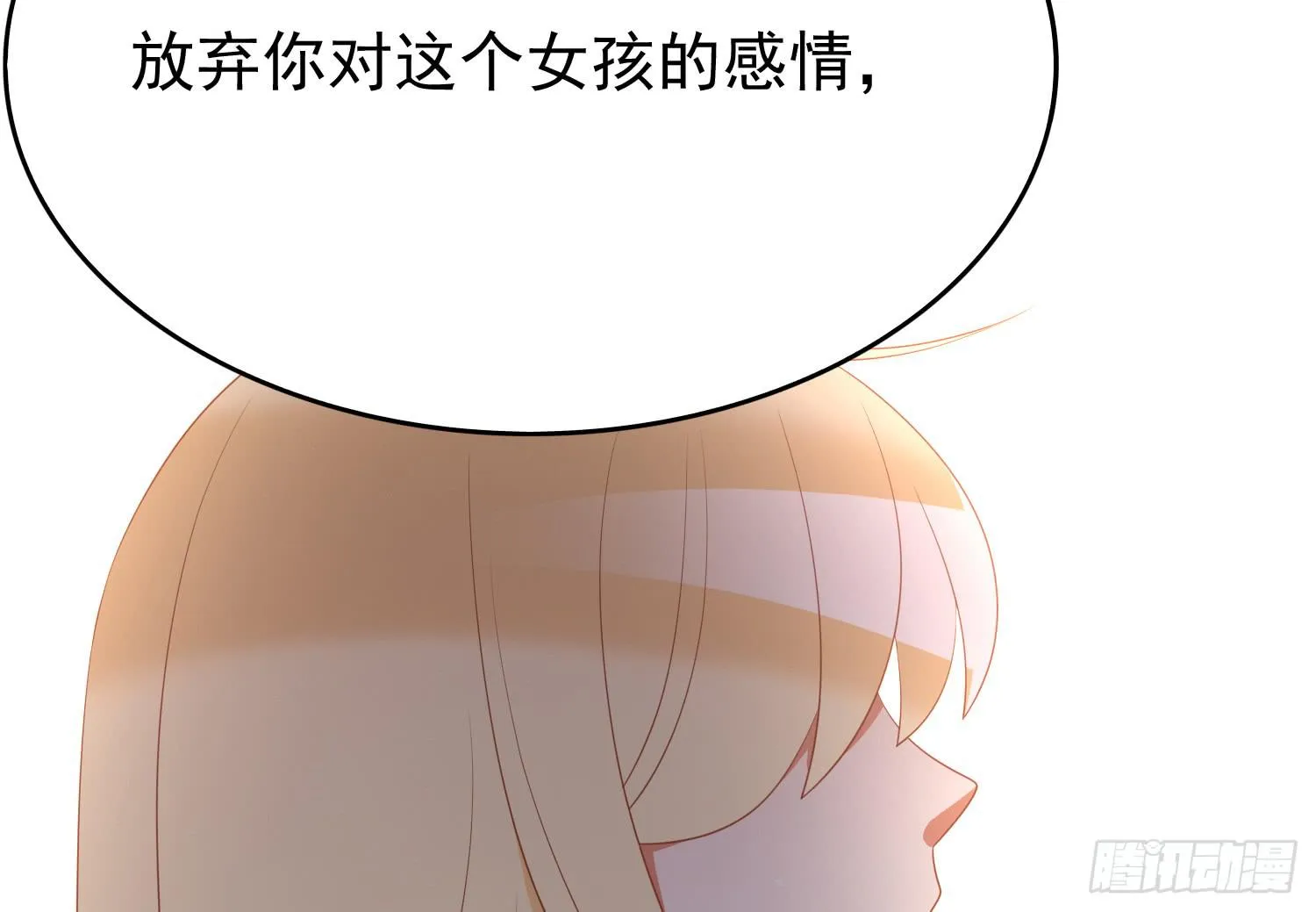 画拍卖 第73页