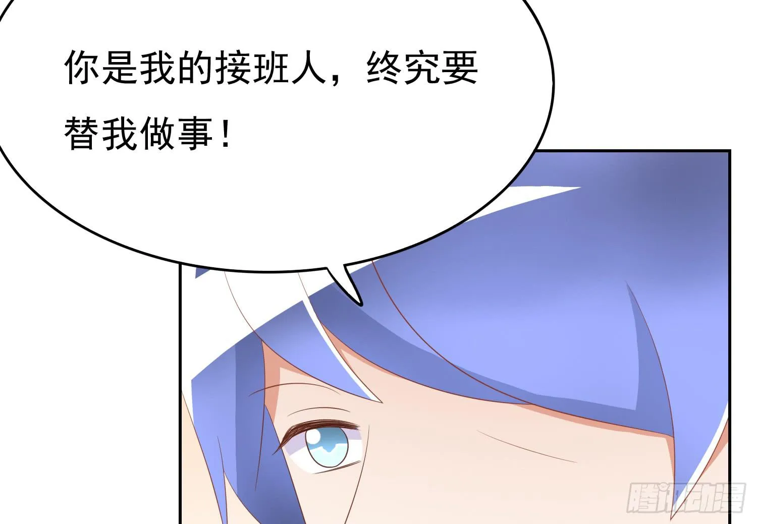 画拍卖 第76页