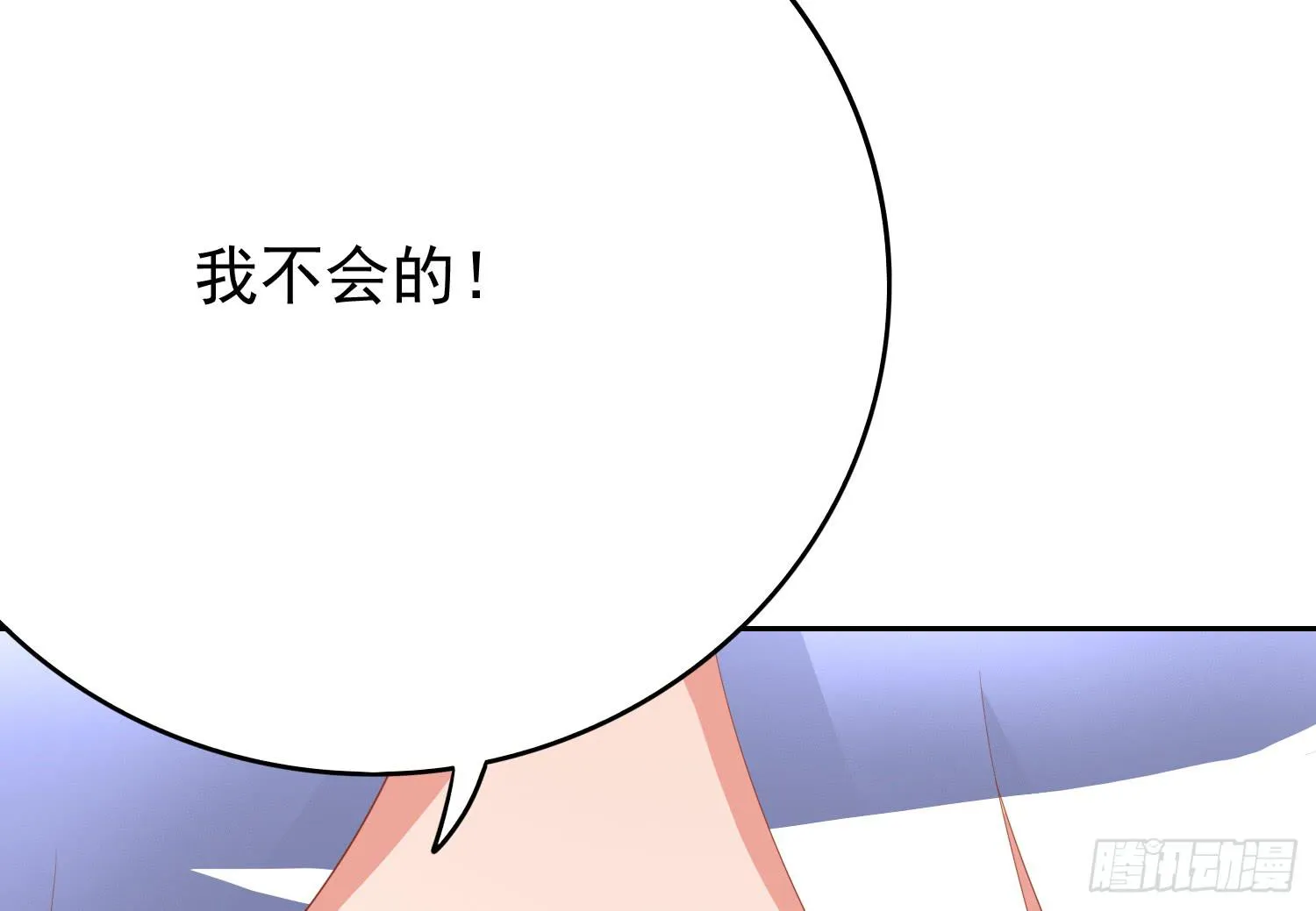 画拍卖 第78页