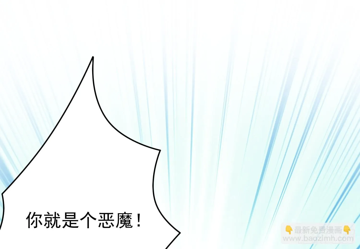 画拍卖 第81页