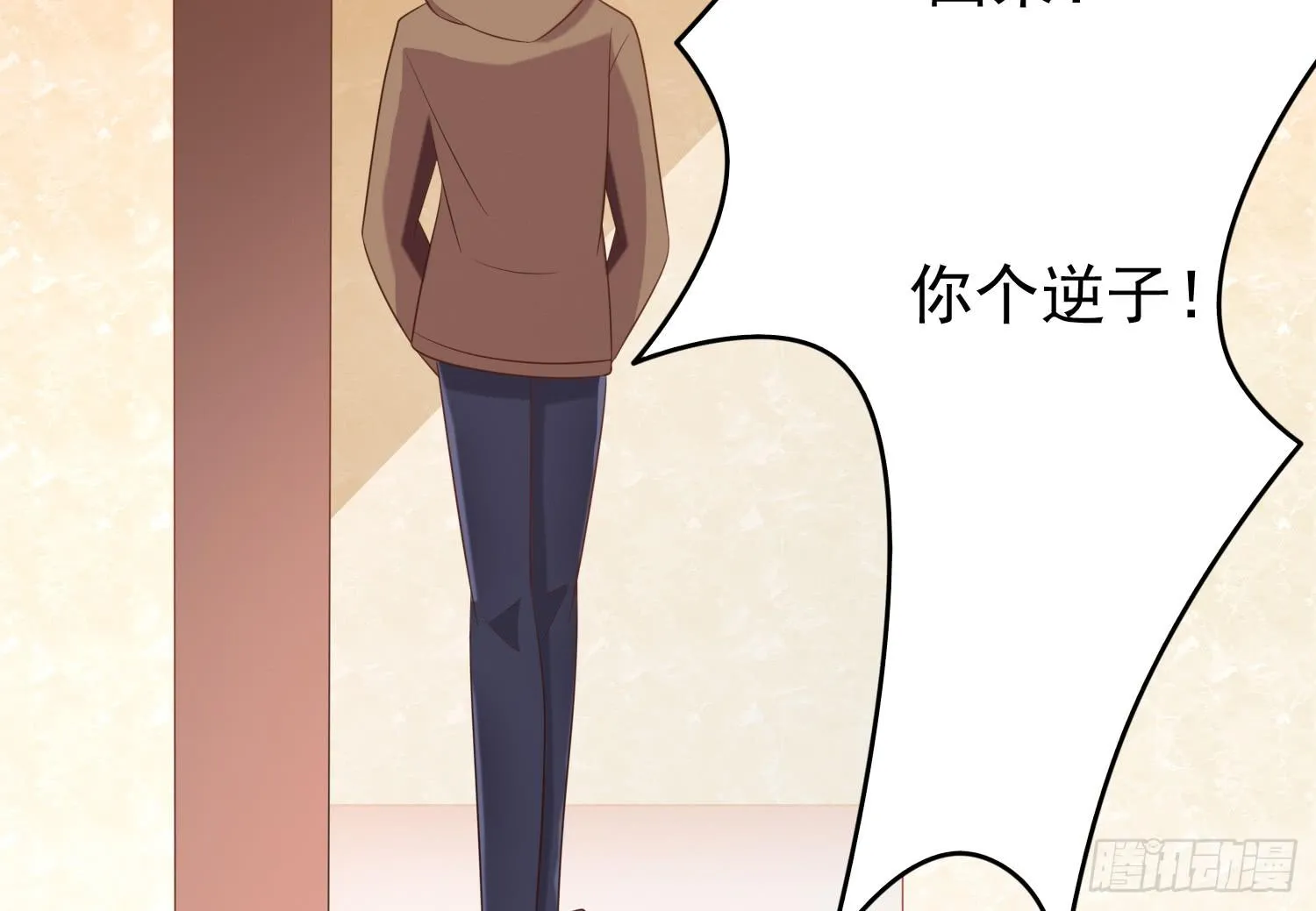 画拍卖 第85页